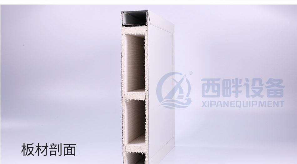 中空玻鎂板-網(wǎng)站_13.jpg