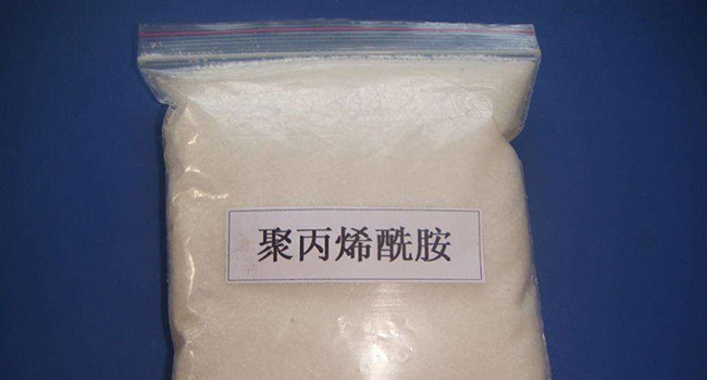 陽(yáng)離子PAM（聚丙烯酰胺）.jpg
