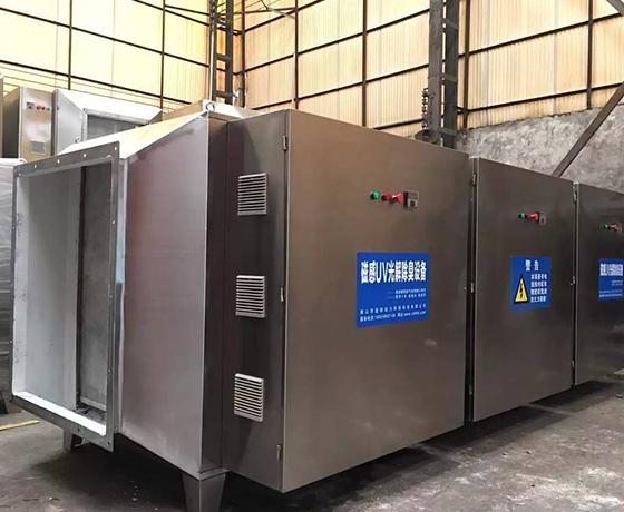 UV光電解廢氣除臭設備