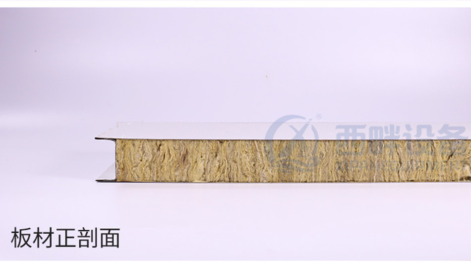 巖棉板詳情網(wǎng)站_12.jpg