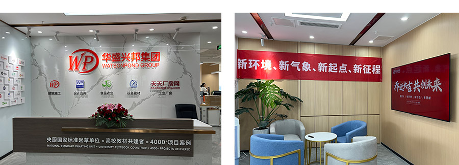 未標(biāo)題-2_02.jpg